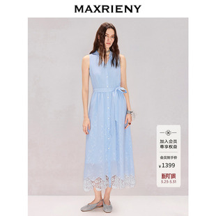 蕾丝花边绣花裙子 新款 MAXRIENY雾蓝色无袖 收腰醋酸连衣裙2026夏季
