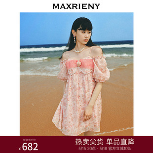 MAXRIENY复古浪漫感多巴胺连衣裙夏日甜美碎花吊带裙 浪漫当夏