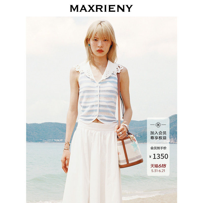 MAXRIENY复古宫廷镂空花钉珠毛衫夏修身显瘦上衣女航海系穿搭