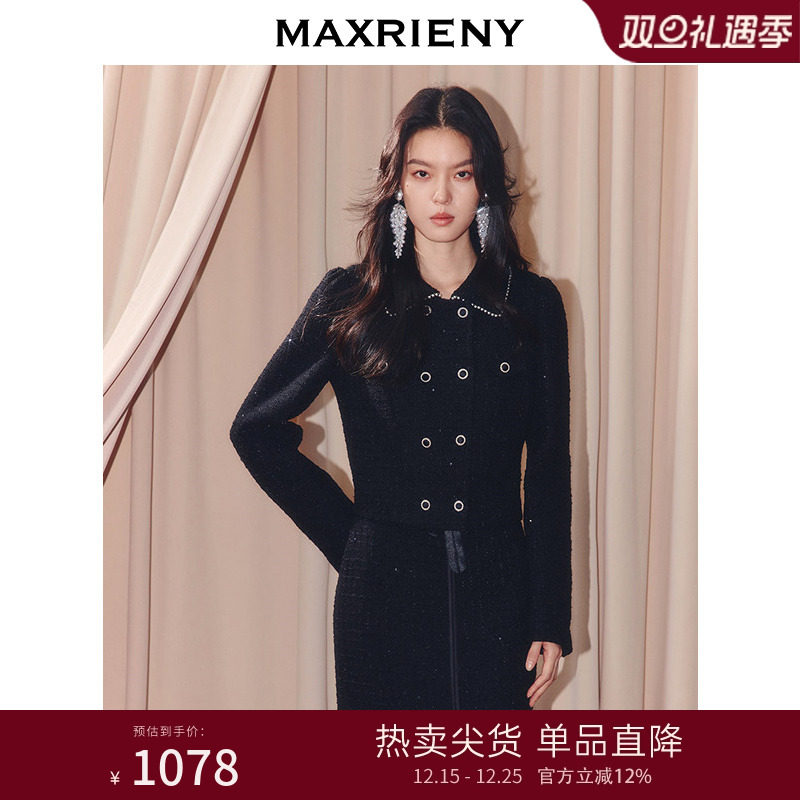 领口珍珠织带外套