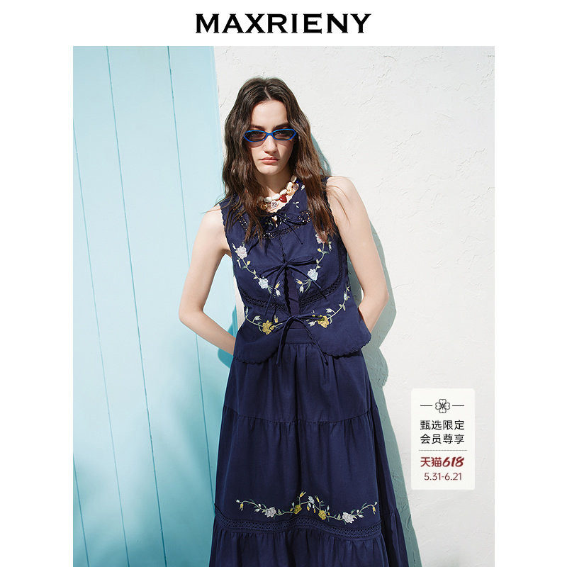 【钟楚曦同款】MAXRIENY星澜层叠无袖上衣26夏田园花卉刺绣上衣