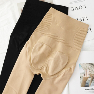 袜光腿肉色神器 外穿压力束腰加绒加厚连裤 高腰收腹打底裤 女秋冬季