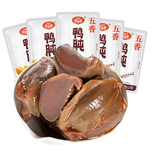金宝斋鸭肫20包五香香辣味鸭胗鸭肫肝熟食真空包装休闲零食小吃