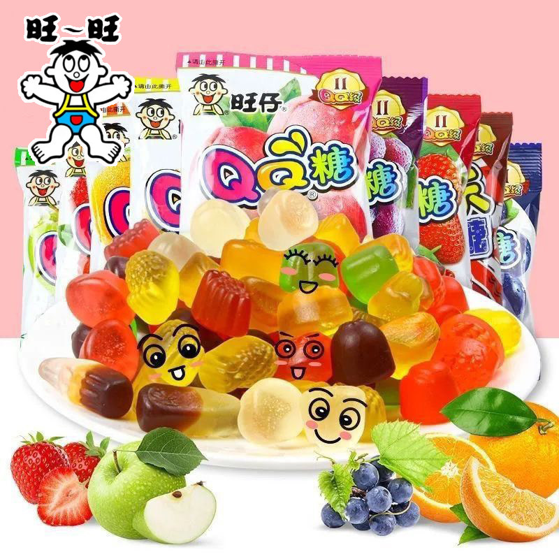 旺仔QQ糖70g*2袋软糖果汁糖水果糖旺旺大礼包网红休闲小零食,零食/坚果/特产,软糖/果味糖/凝胶糖果,淘宝优惠券,粉丝福利购,淘宝优惠卷