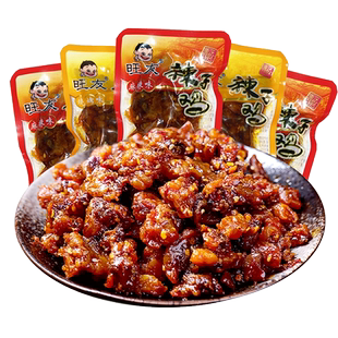 旺友辣子鸡30包网红麻辣鸡丁鸡肉休闲解馋零食品即食熟食小吃