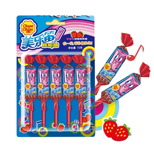 珍宝珠美乐笛口哨糖75g阿尔卑斯网红爆款糖果儿童零食西米朵批发