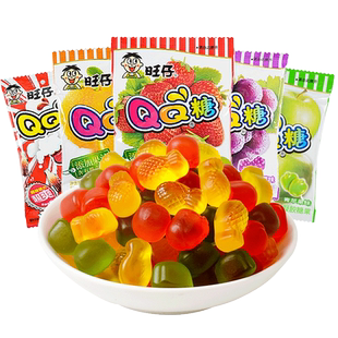 旺旺旺仔QQ糖20包休闲小零食qq软糖六一儿童节果汁糖果网红大礼包