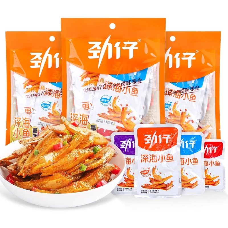 劲仔小鱼40g量贩装网红小吃湖南特产香辣小鱼仔零食小包装L