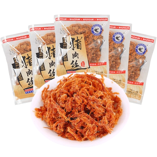 牧童猪肉丝250克猪肉酥肉松猪肉条猪肉干特产零食小吃食品