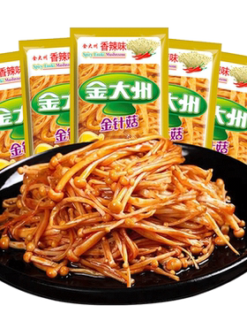 金大州香辣金针菇500g金大洲红油素小菜下饭菜小包装零食小吃L