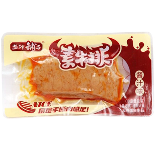 盐津铺子手撕素肉素牛排500g豆腐干解馋办公室零食小吃休闲食品