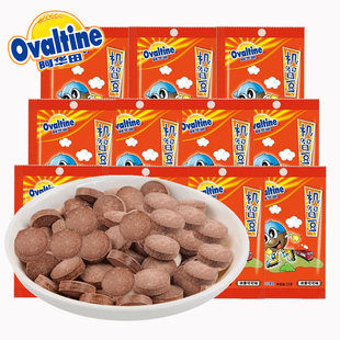 阿华田机智豆7.5g*36包挂板串串装可可牛奶味六一儿童节糖果零食