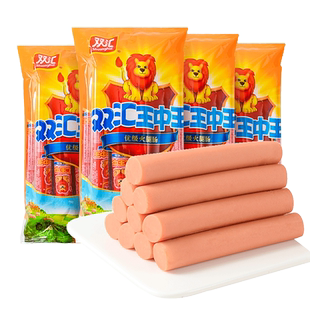双汇王中王火腿肠80g240g600g即食香肠泡面拍档速食小吃零食