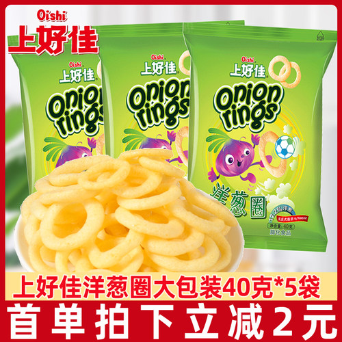 Oishi上好佳洋葱圈80g*6袋