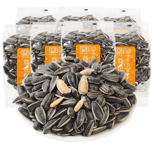 聪明黑珍珠瓜子葵花籽独立小包装瓜子休闲黑金刚南瓜子炒货零食