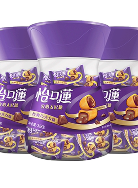 怡口莲太妃糖桶装原味巧克力