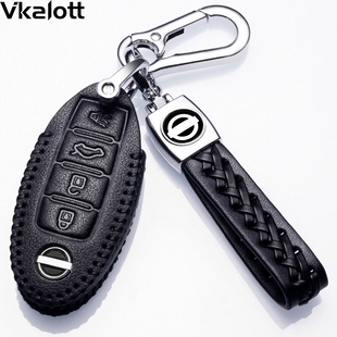 适用于日产天籁钥匙套2014款 尼桑天籁公爵2.5L车钥匙包2.0L2013款