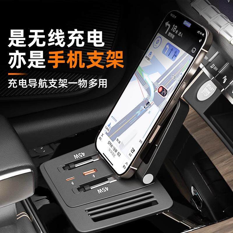 奥迪Q5L超级快充拓展坞