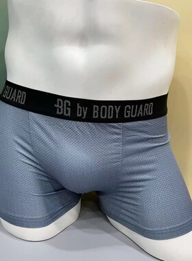 BODYGUARD男大气孔散热透气柔软舒适中腰无痕平角裤四角内裤