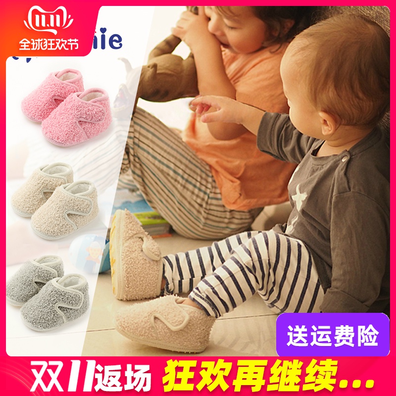 网友分享在meiguo.com的图片