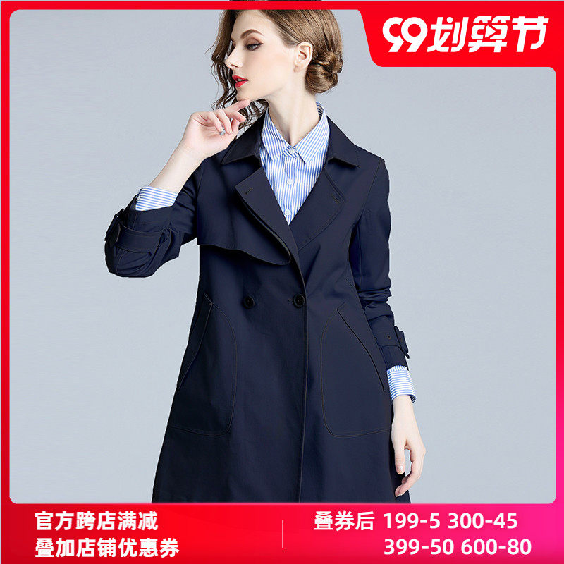 香衣丽橱2020秋季新款女装藏青色修身显瘦小个子短款外套风衣女