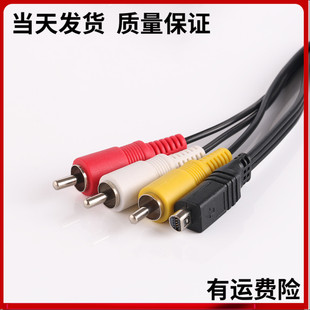 PDX10P 适用于索尼摄像机NEX A1C HVR PD198P视频AV连接线 VG30E