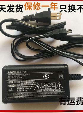 适用于索尼摄像机L15A/B电源适配器HDR-AX2000 HD1000C VX2200E