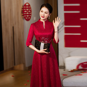 打摆旗袍气质礼服裙 长袖 2026年新款 妈妈婚礼服旗袍喜婆婆气质新式