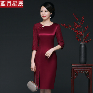 妈妈婆婆婚礼宴会礼服低领加厚改良新式旗袍短款优雅气质年轻婆婆