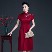 礼服旗袍裙 婚宴喜妈妈礼服小个子婆婆端庄短款 2026新款 改良旗袍