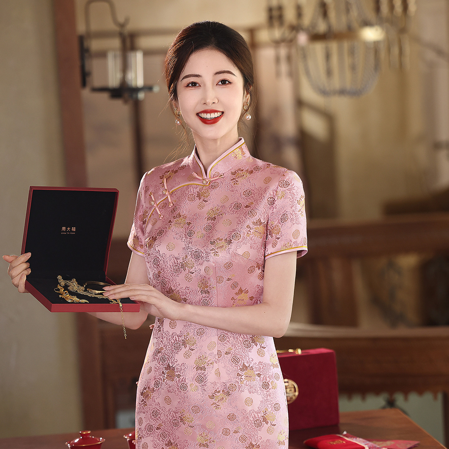 喜妈妈婚宴礼服年轻款真丝旗袍夏季新款粉色新中式敬酒服喜婆婆装