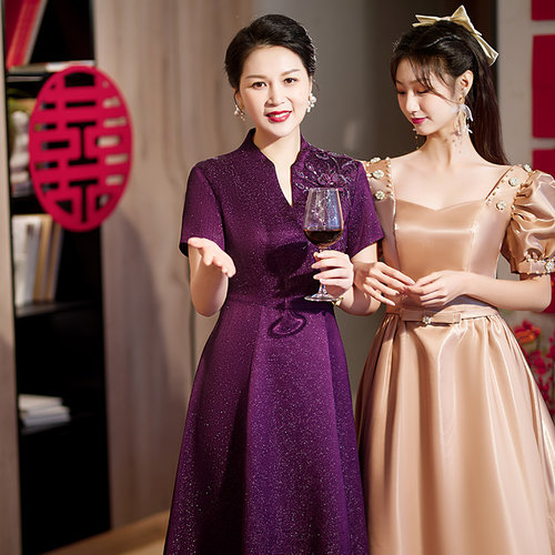 短袖紫色婚礼妈妈气质大摆礼服