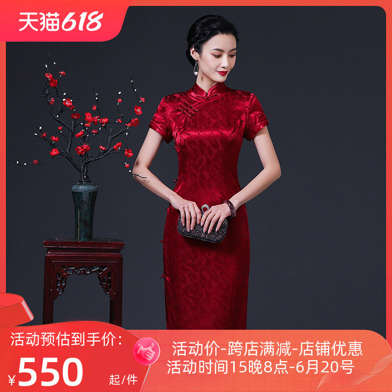 复古真丝桑蚕丝旗袍酒红色婚礼宴会妈妈喜婆婆礼服新式2023款旗袍