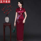 酒红色长款 显瘦结婚母亲旗袍气质妈妈喜婆婆婚礼宴会旗袍 绣花修身