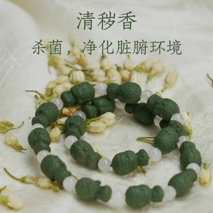 清秽香明代 净化内脏环境 晦斋香谱