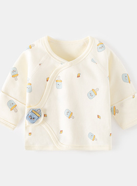 新生婴儿半背内衣服无骨纯棉春秋款魔术贴睡衣满月和尚服宝宝上衣