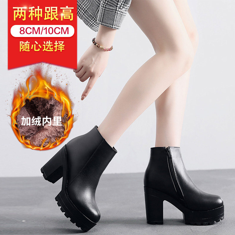 头层牛皮新款短靴圆头裸靴高跟加绒鞋欧美粗跟厚底时装靴百搭女靴