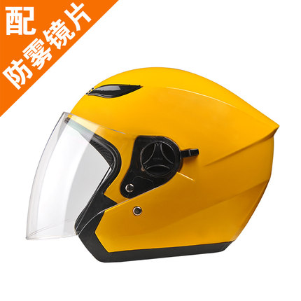 DFG摩托车头盔男电动车头盔女四季冬季防雾半盔防晒安全帽