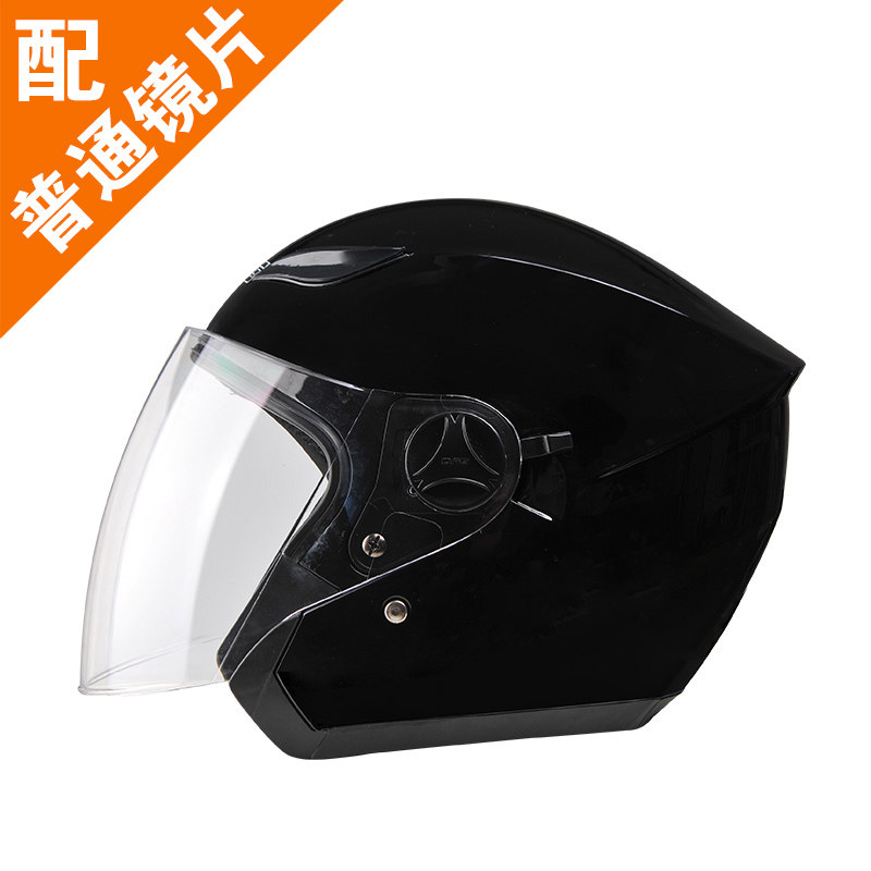 DFG摩托车头盔男电动车头盔女四季冬季防雾半盔防晒安全帽
