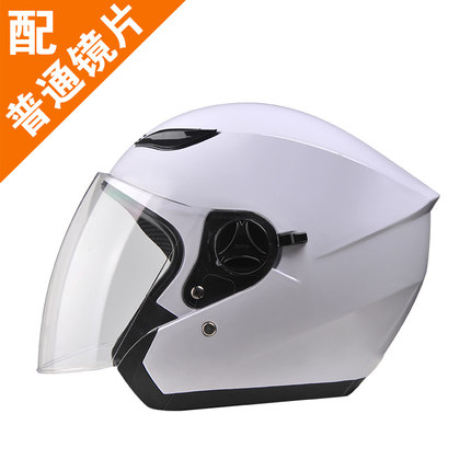 DFG摩托车头盔男电动车头盔女四季冬季防雾半盔防晒安全帽