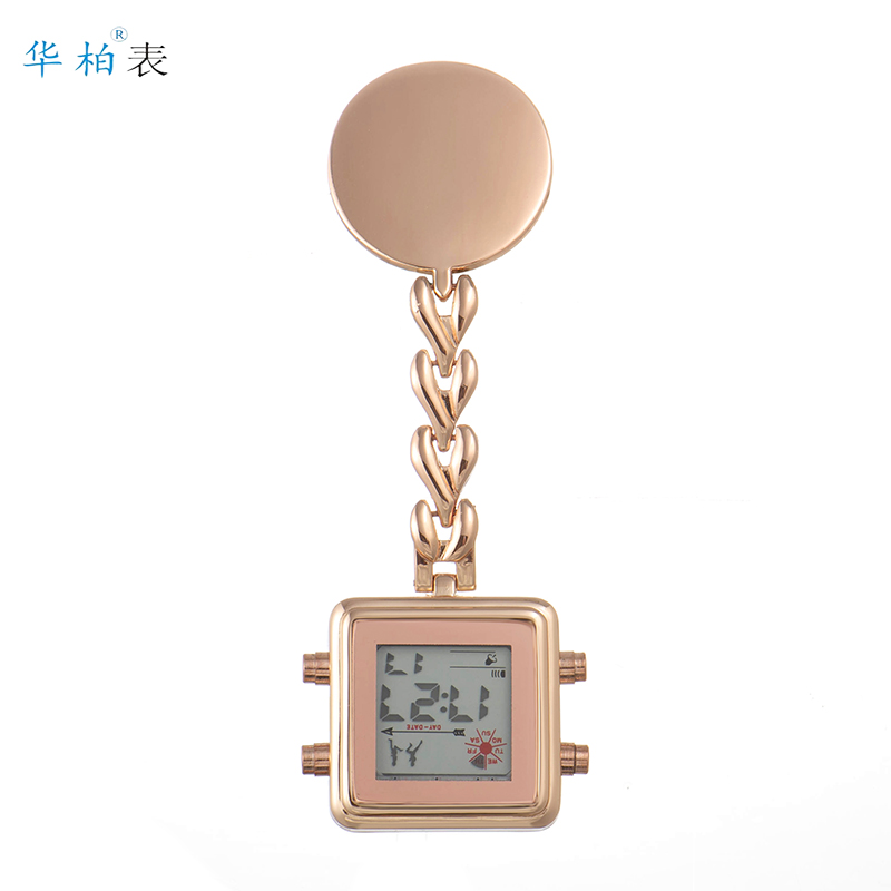 华栢多功能电子数字护士怀表