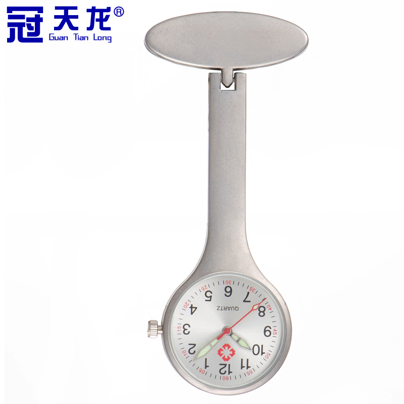 冠天龙护士表挂表实习生医用护士怀表女款学生考试用石英胸表刻字