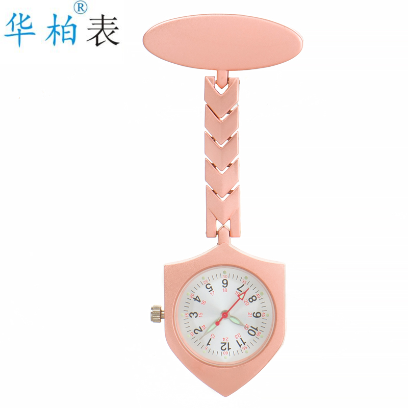 盾牌护士表胸表男医生电子怀表挂