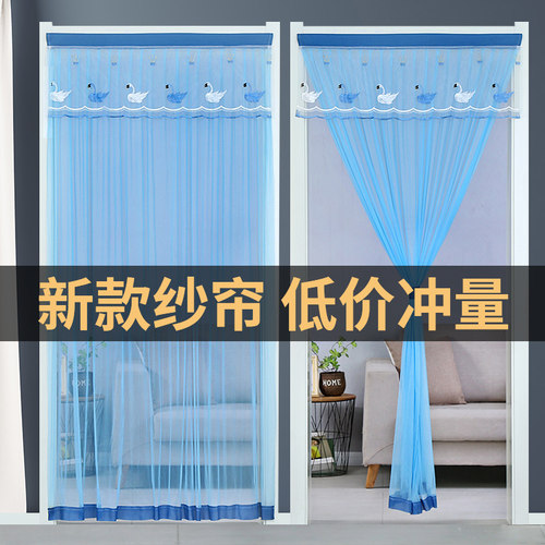 蕾丝卧室免打孔厨房纱帘门帘
