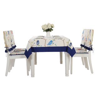 坐垫椅子屁垫学生椅垫办公室久坐座垫宿舍椅套椅垫座垫四季可用