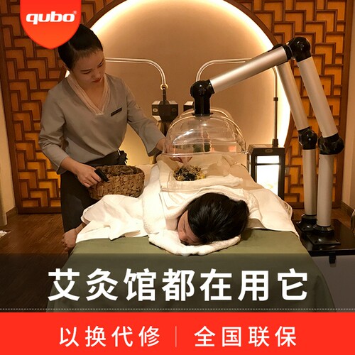 艾灸烟雾净化器排烟机养生馆家用