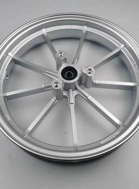 电动车12寸九爪2.15J九号N70C小牛UB/UIC电摩009铝合金前轮圈轮毂