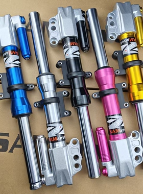 适用于九号MZ/N370C/NZ深远e4 大牛n7/n1s四代目台邦n9极核车型用