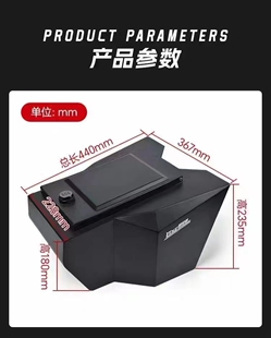 适用于九号Mmax90/F90m/C90机械师改装中箱电池箱储物箱九号直上