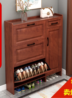 超薄鞋柜17cm经济型家用门口现代中式收纳柜窄多功能翻斗式小鞋架